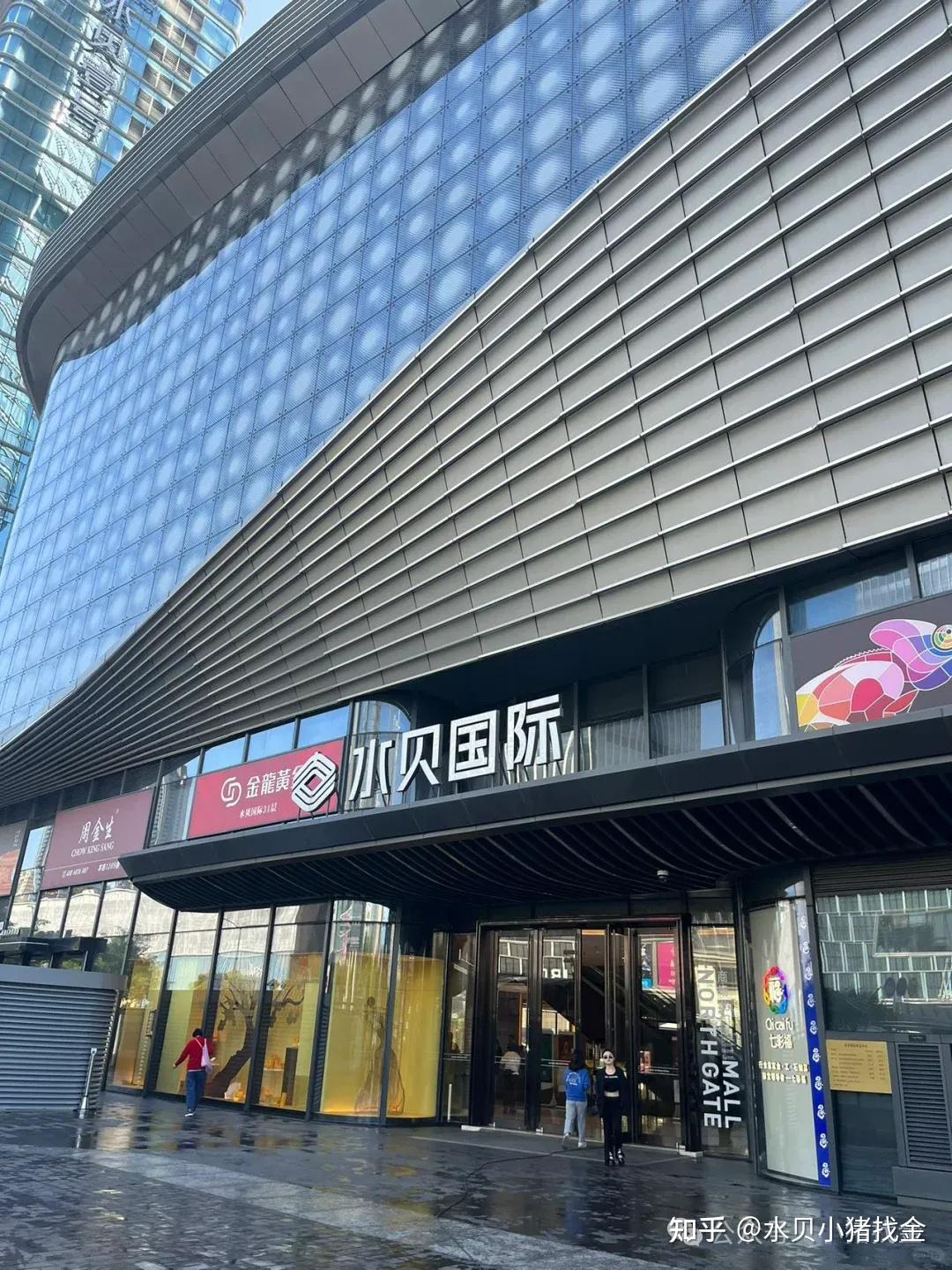水贝黄金市场的秘密(上) - 知乎