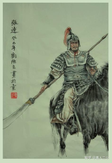 良臣择主 英雄得以用武的张辽 - 知乎
