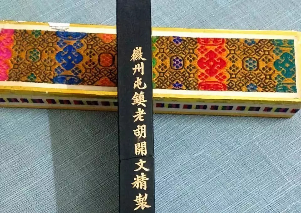 墨的选择- 知乎 墨的选择- 知乎