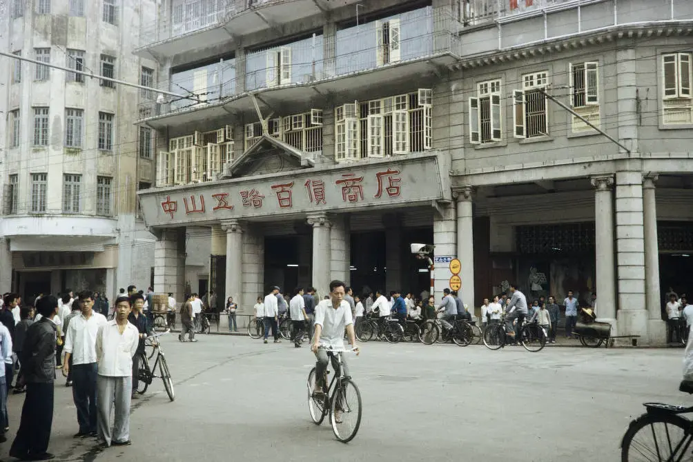 广州民国老建筑的彩色影像