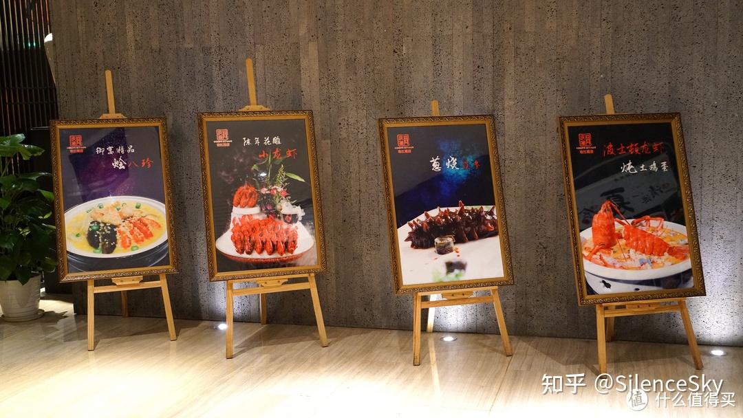 源于徽菜，包揽众长：百年老字号 - 同庆楼 - 知乎