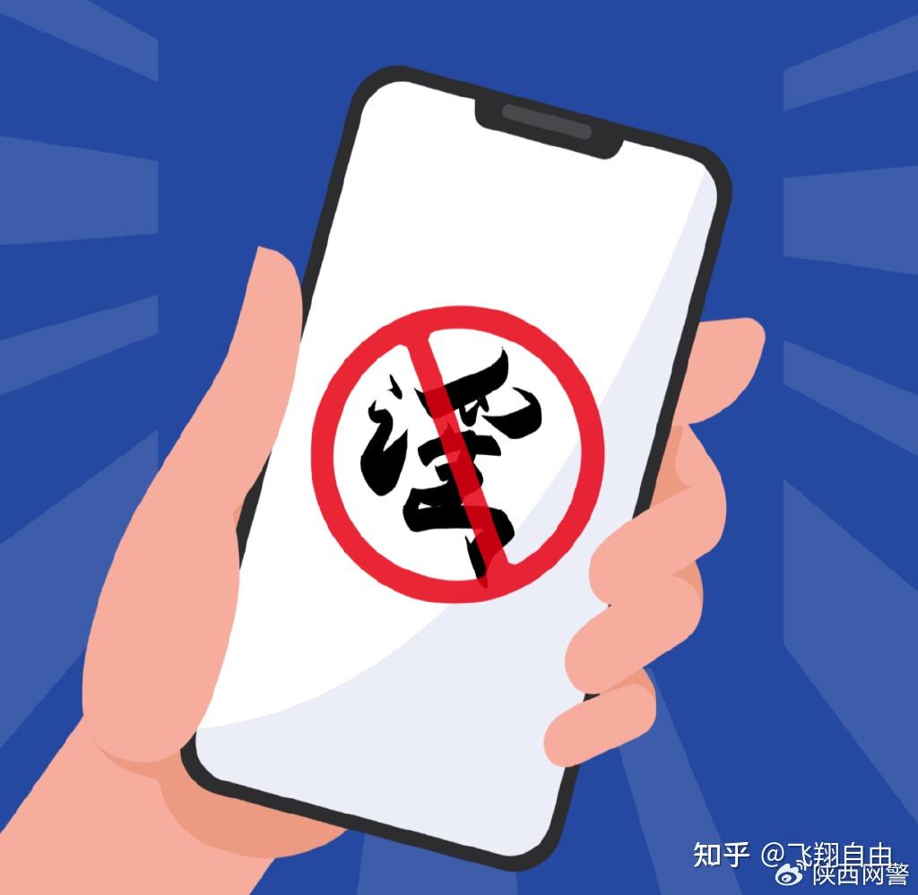 关于北京儿研所