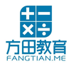 方田教育