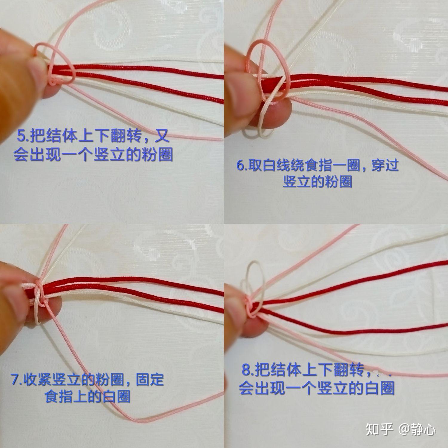 手工达人教你金刚结的六线编法 - 知乎