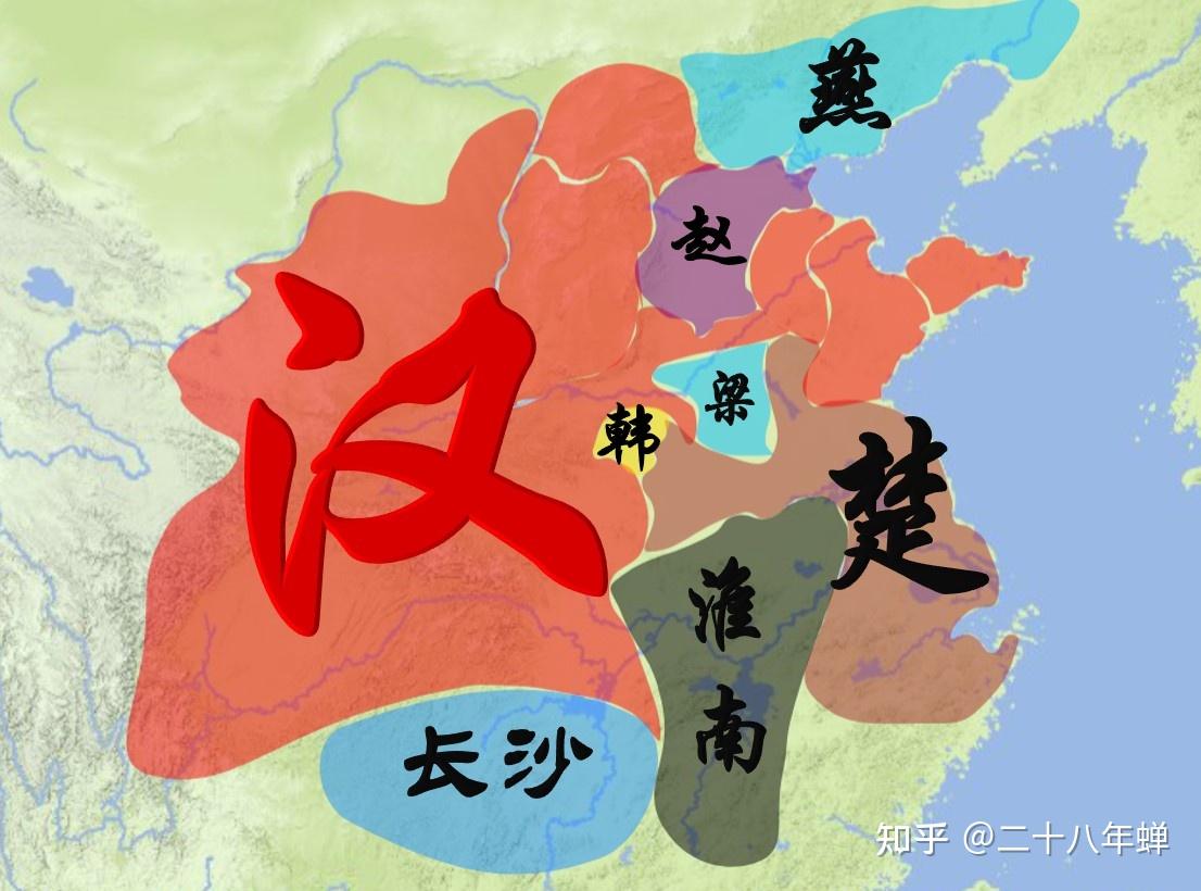 【西汉篇】汉初战争第四篇：逼反韩王信，六年内战始 - 知乎