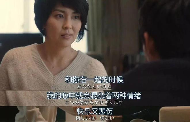 恋爱就是，和旧的人开始新的故事。 - 知乎