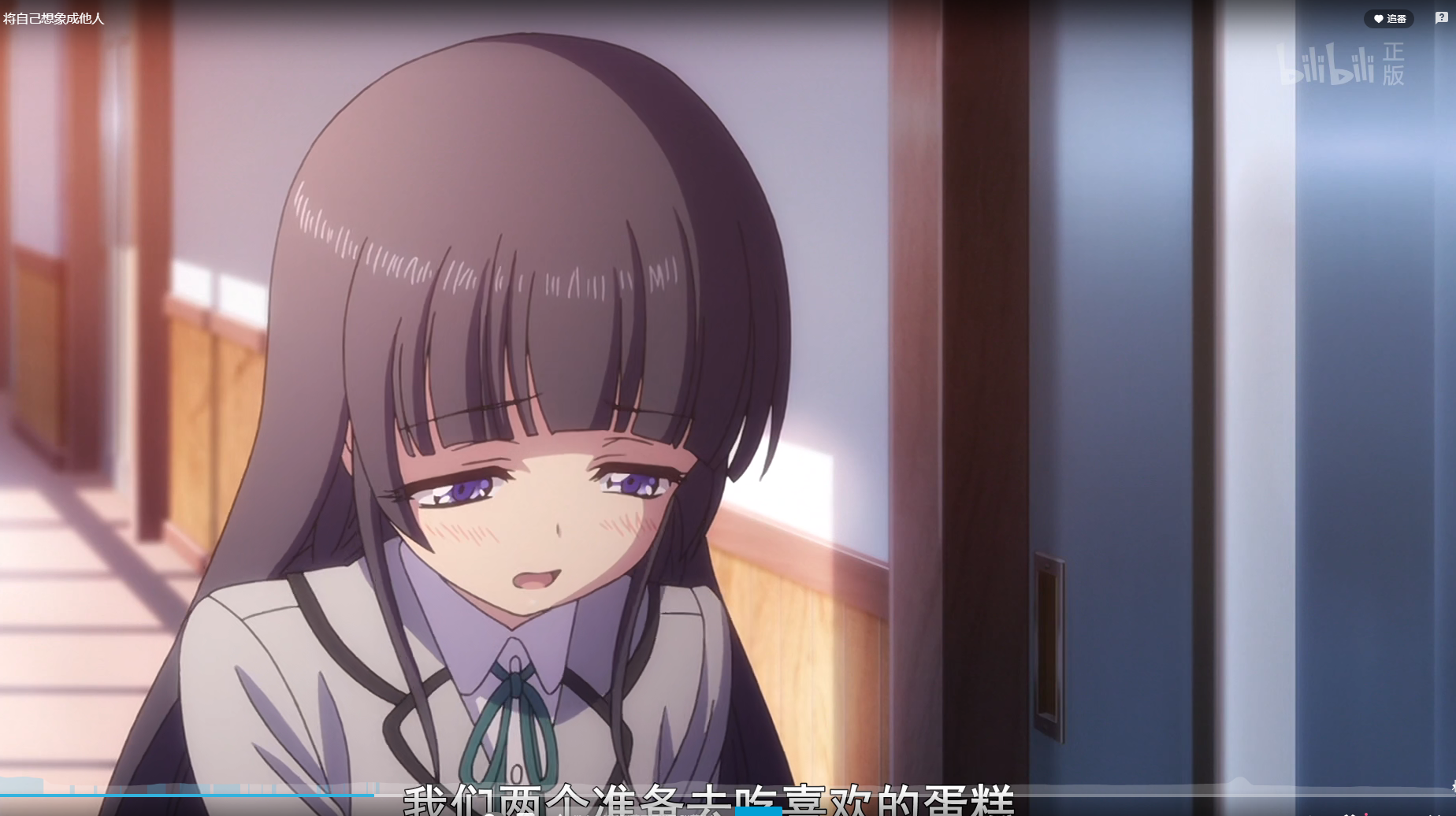 如何正确评价麻枝准大魔王的夏洛特charlotte