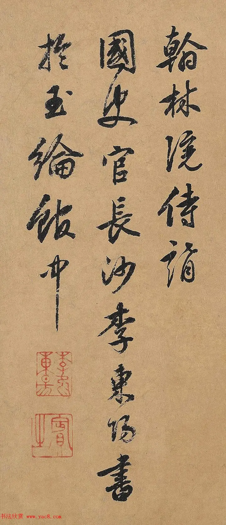 明朝-李东阳 - 知乎