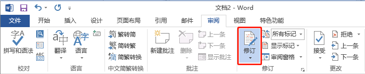 Office办公技巧大全——Word、PPT、Excel都能轻松使用 - 知乎