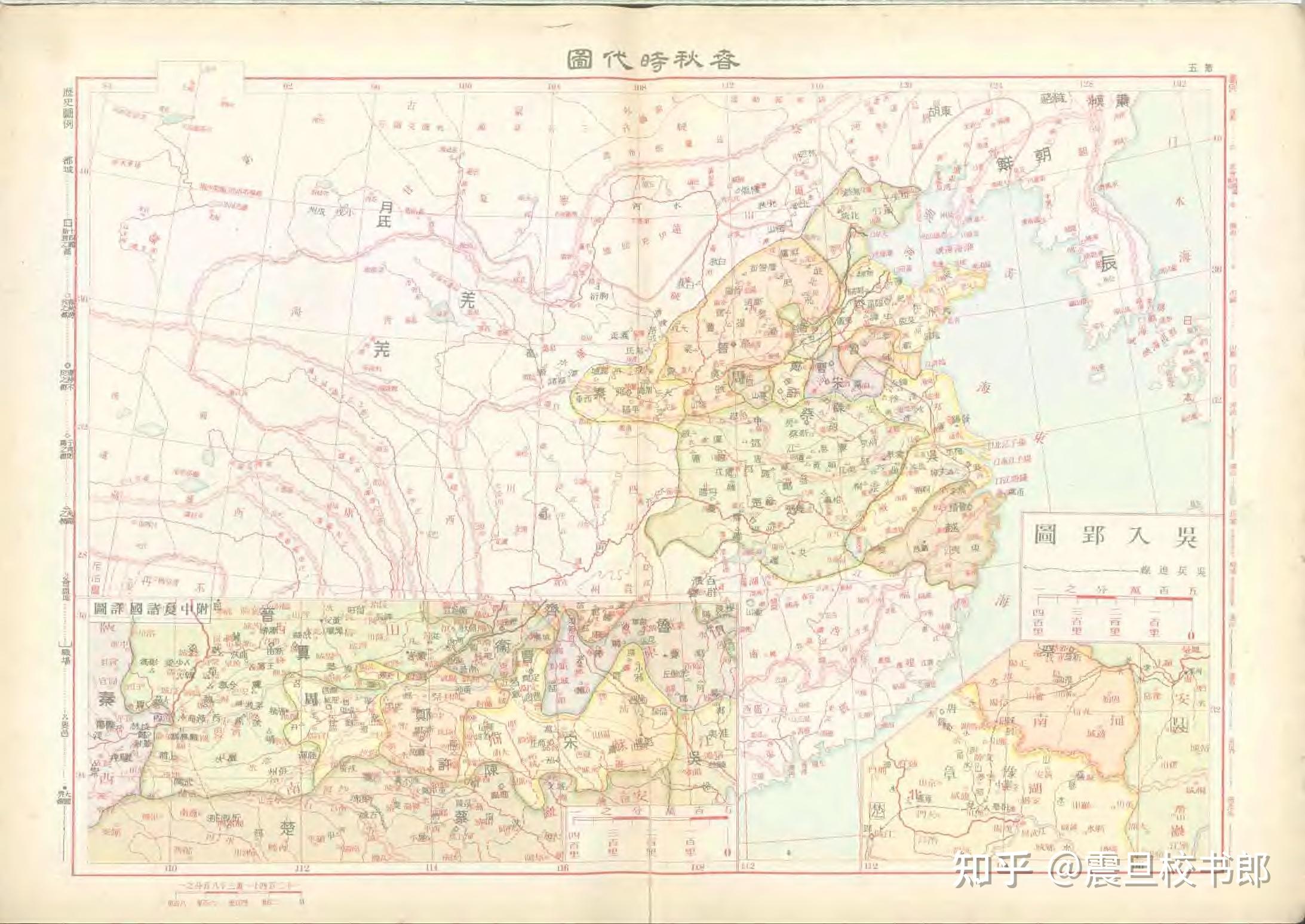 古代中国各个朝代在地图上的疆域是如何变化的? - 知乎