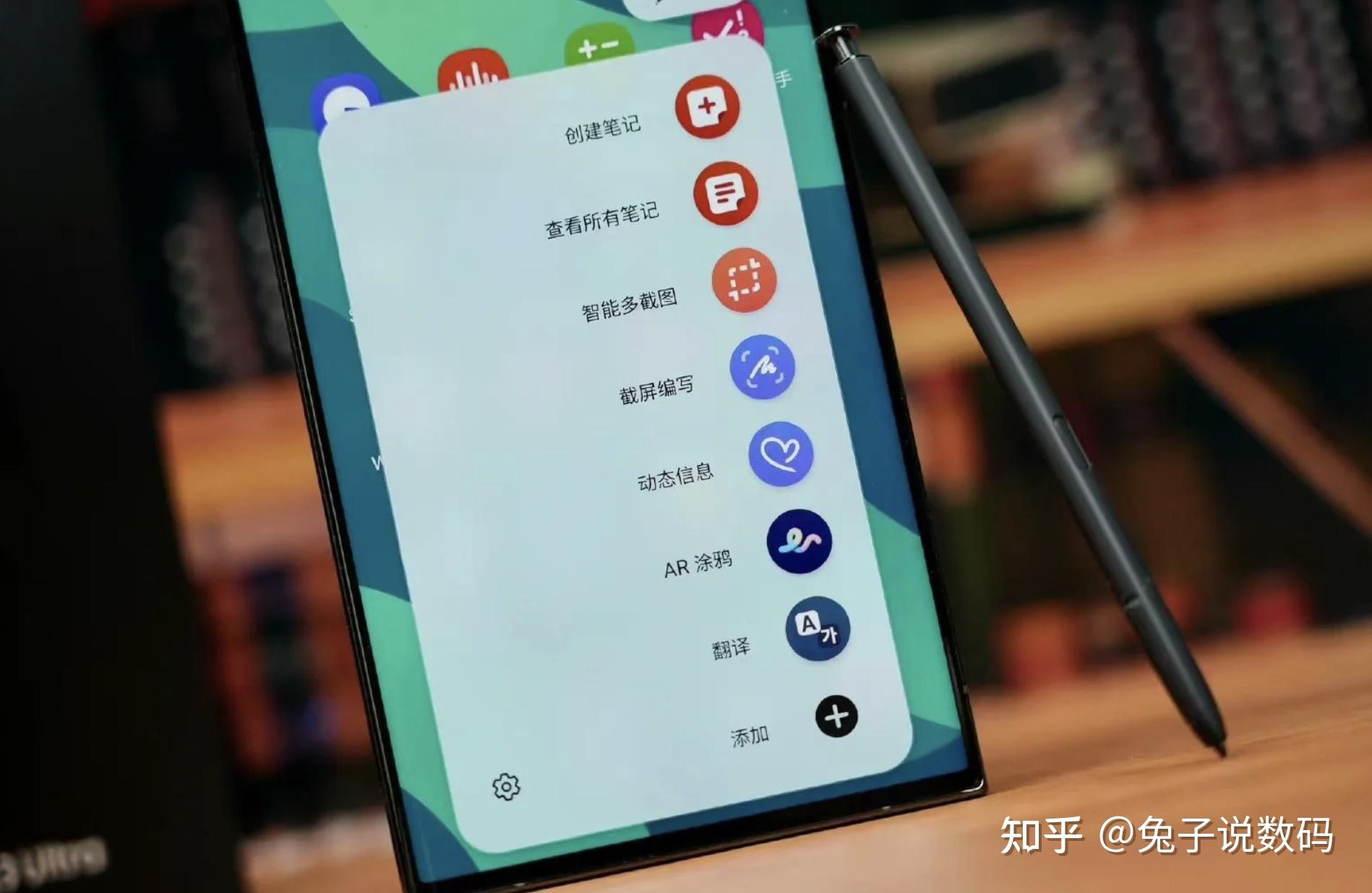 如何评价三星Galaxy S24 Ultra？ - 知乎