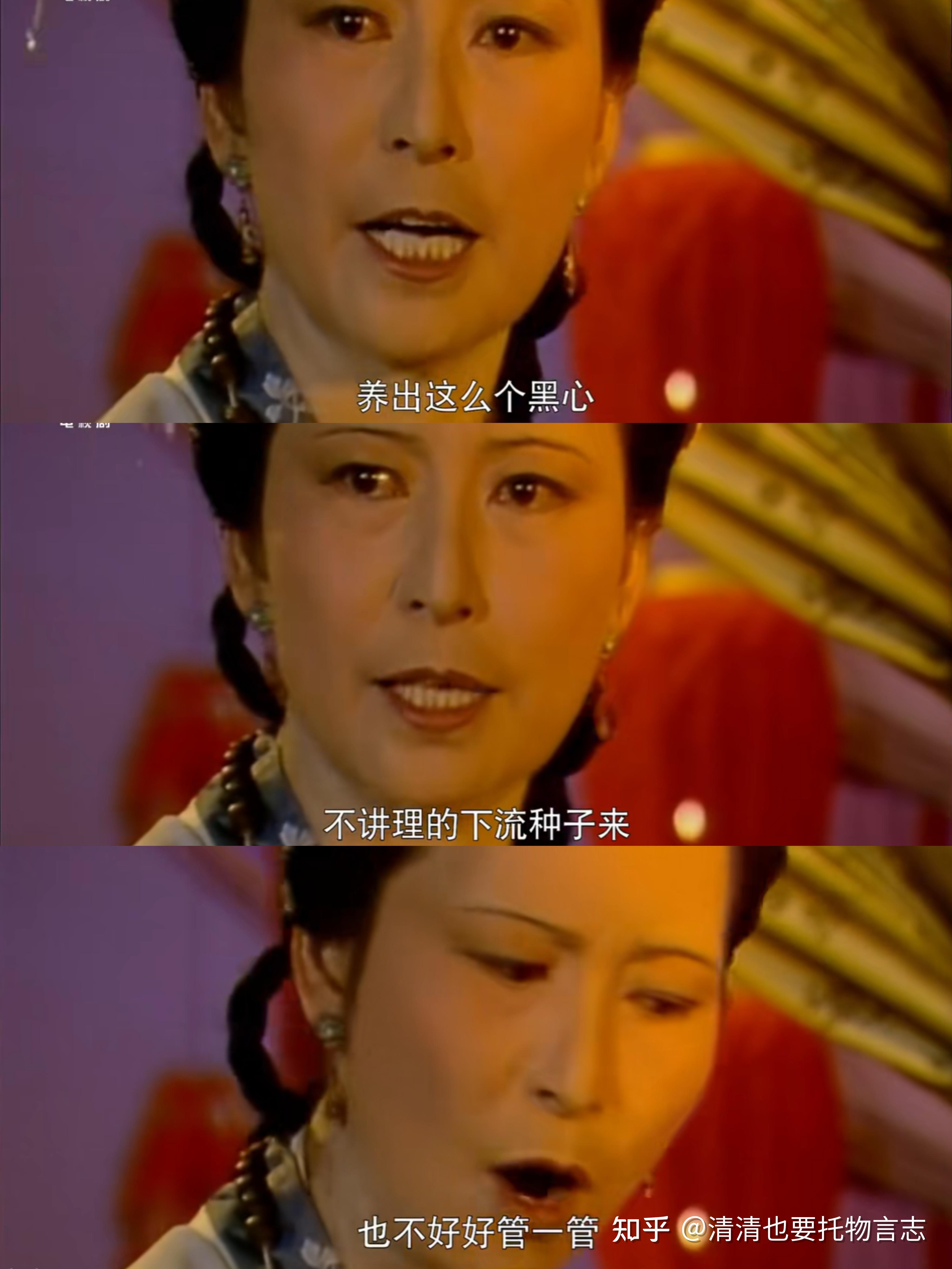 为什么少不读红楼
