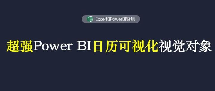 Power BI Power BI