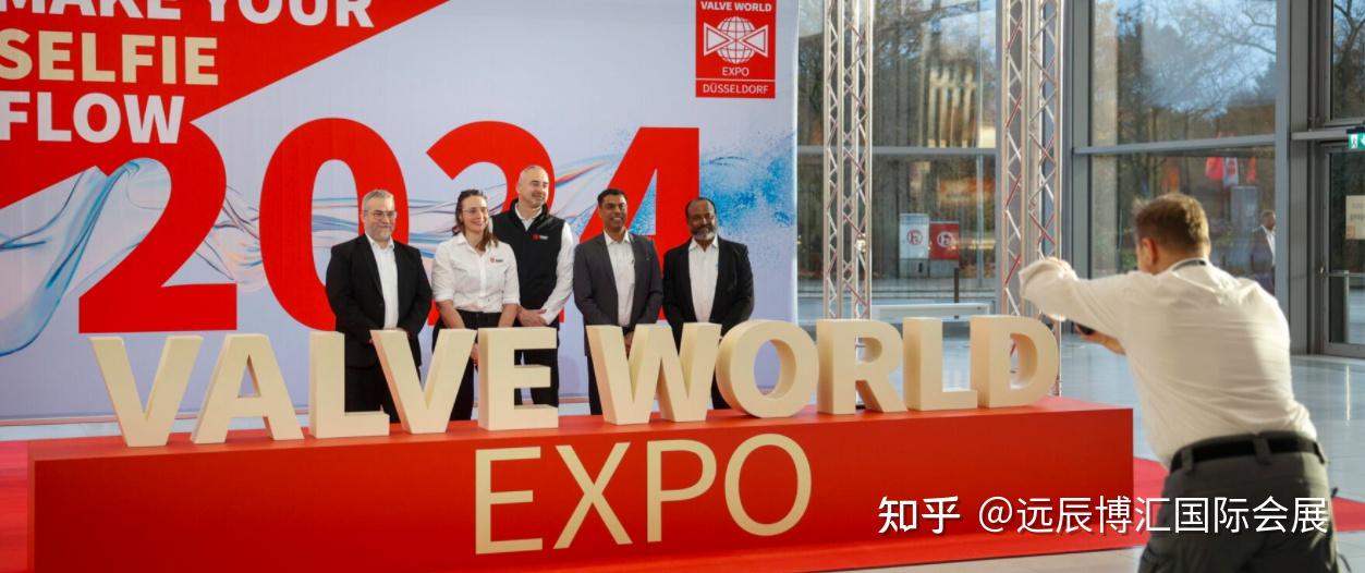 2026年第14届德国阀门世界展览会暨会议（VALVE WORLD） - 知乎