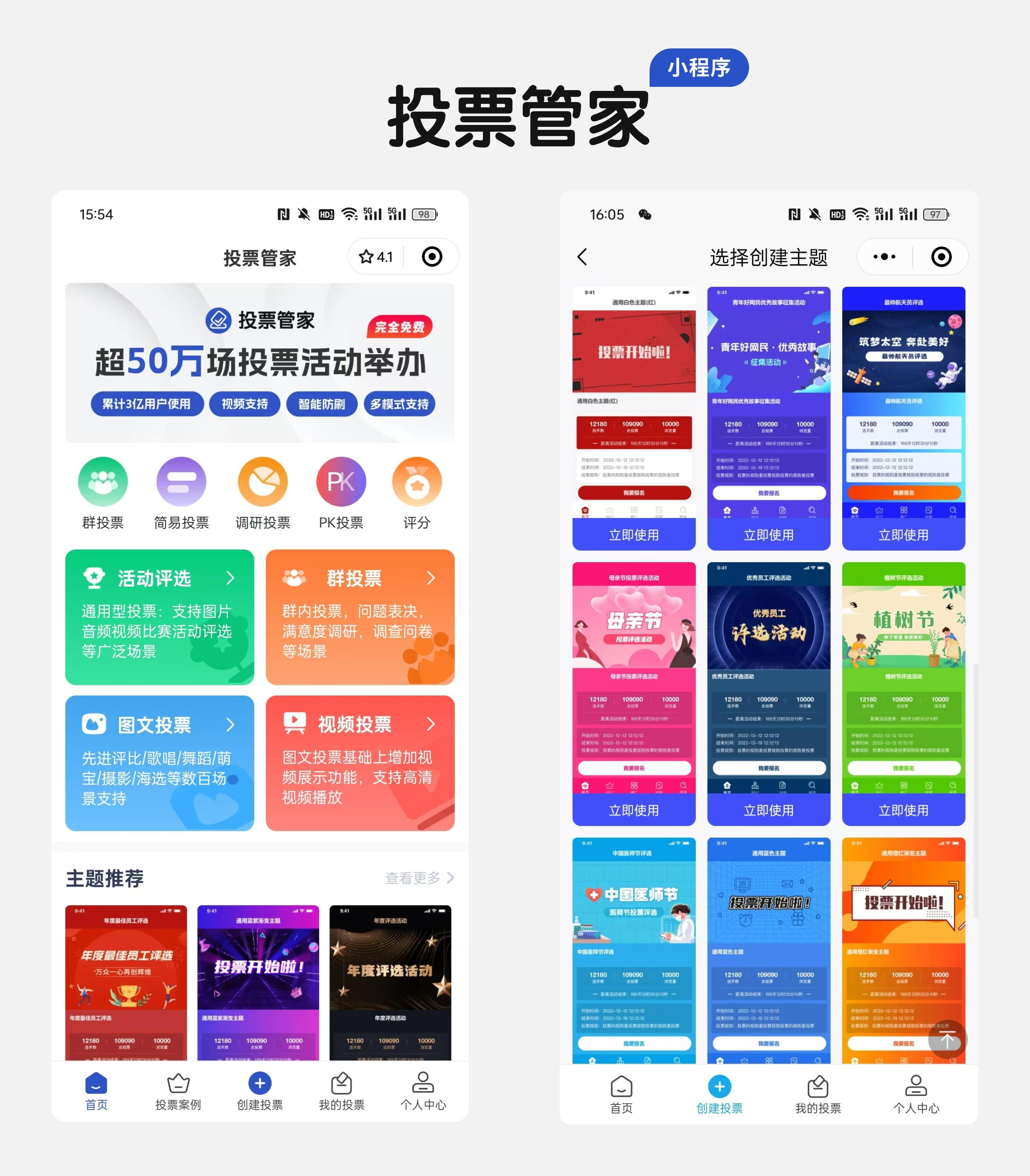 怎么推广自己的小程序? - 知乎