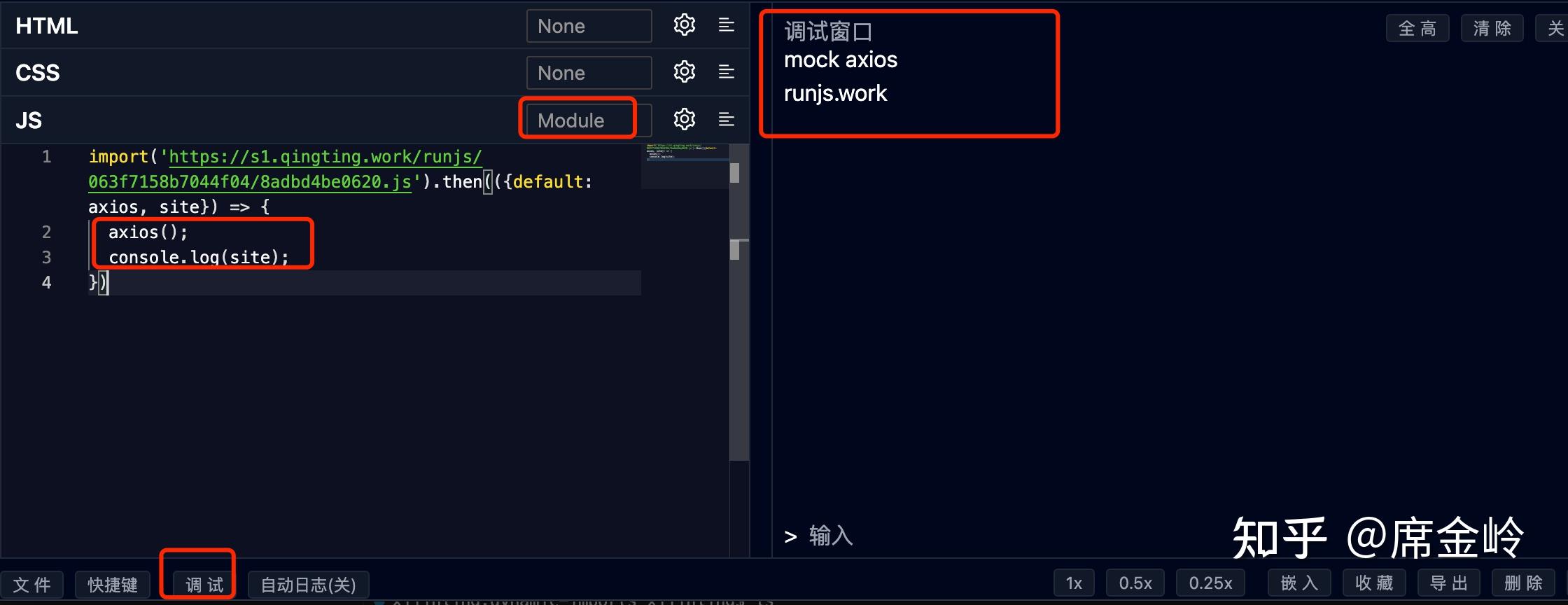 深入理解Javascript中的import() - 知乎