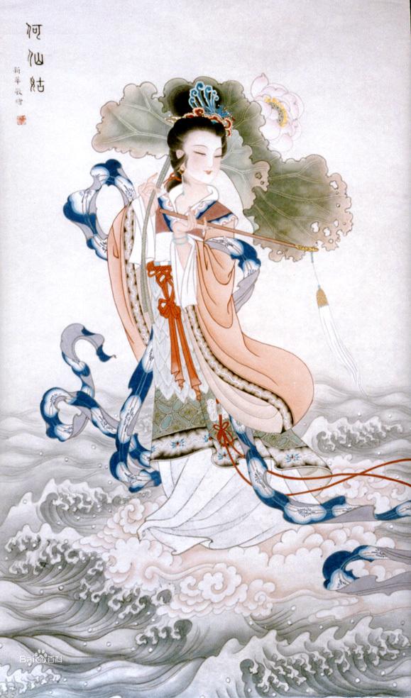 天仙子咏八仙之何仙姑玉音妙笔朱剑玮