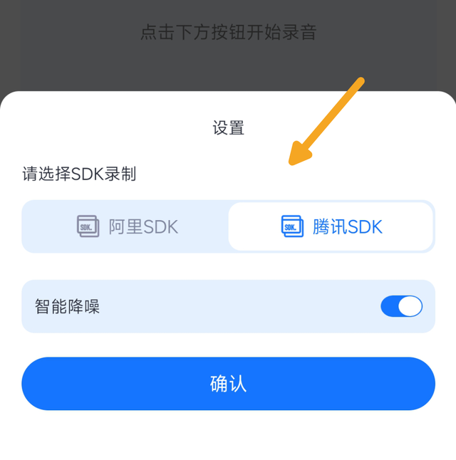 纯干货！这些语音转文字的方法一定要收藏好！ - 知乎