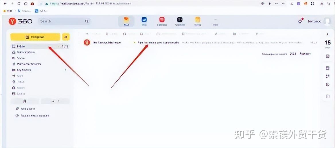 俄罗斯搜索引擎-Yandex简介和使用 : SearchYandex.com: Search Yandex in English – VUCTT