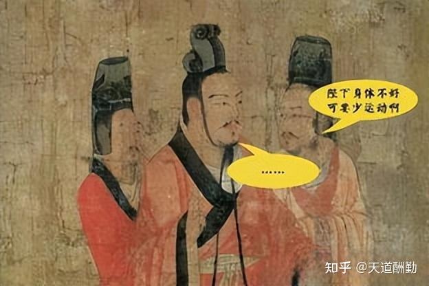 揭露历史的隐秘：历史上真正的献帝，到底是个什么样的人 - 知乎