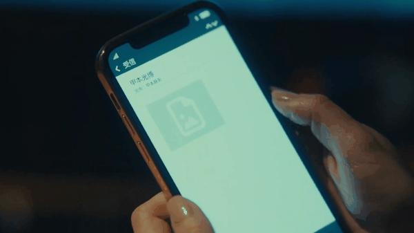 《老公啊,你能去死吗》剧名太上头,这癫剧好炸裂