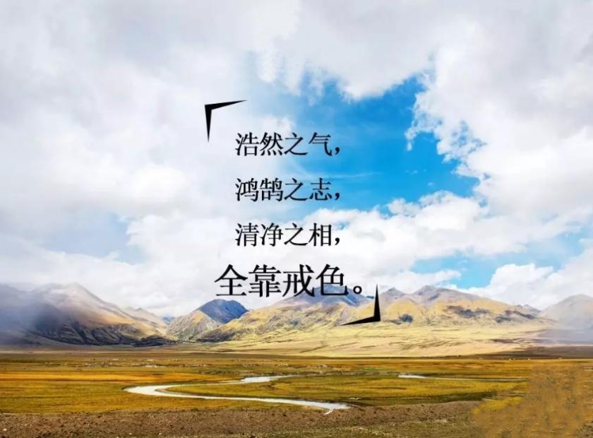 戒邪淫四大忌 - 知乎