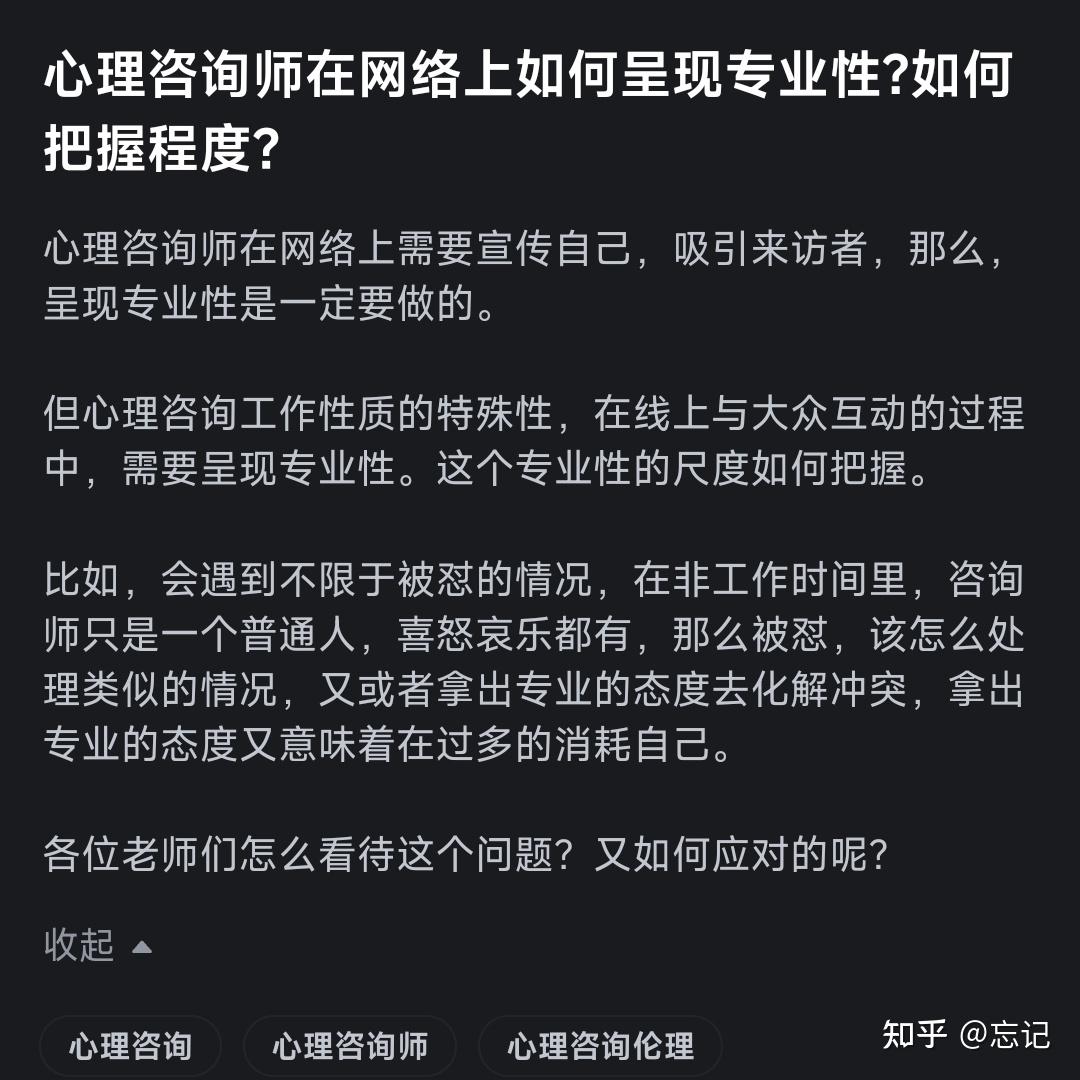 哪种程度需要看心理医生(哪种情况需要去看心理医生)