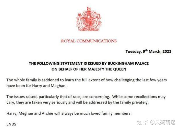 英国王室自从女王去世后为什么一直不太平