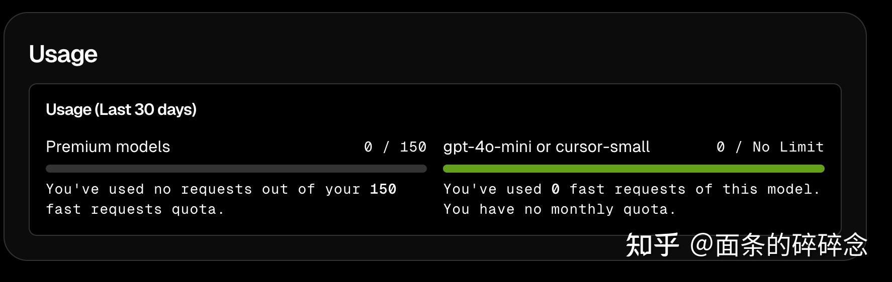 cursor最近用不了了吗？ - 知乎