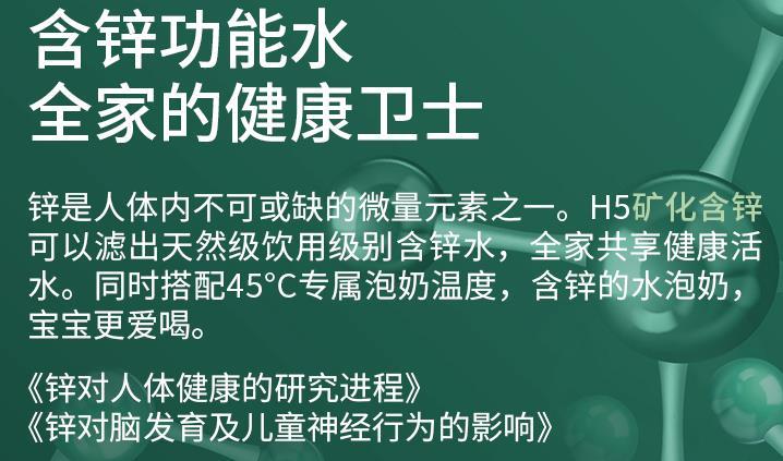 西屋净饮机H5/F5产品的使用体验如何 - 知乎