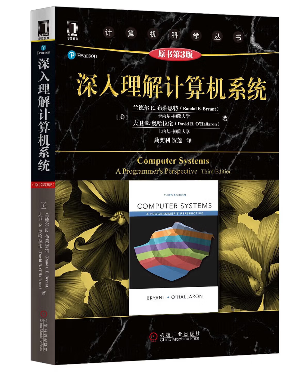 学习 Linux 有什么用? - 知乎