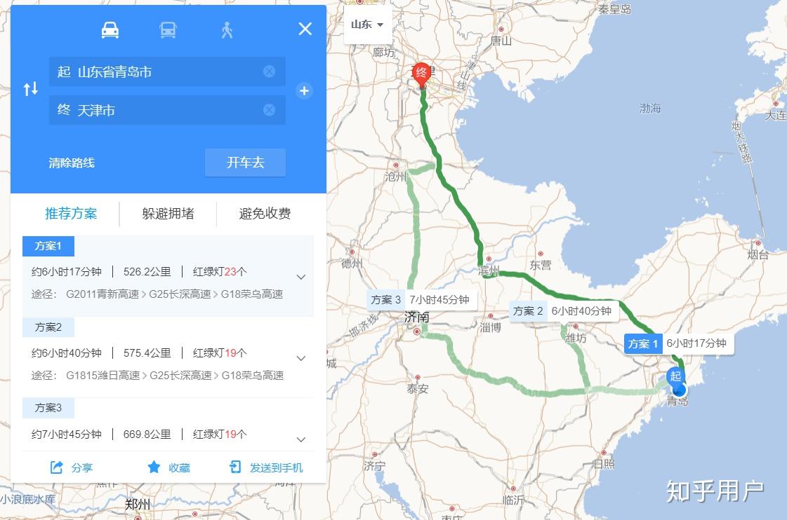 自驾游，寒假，从青岛出发，一共五天时间，去哪玩比较好？（出山东省）？ - 知乎