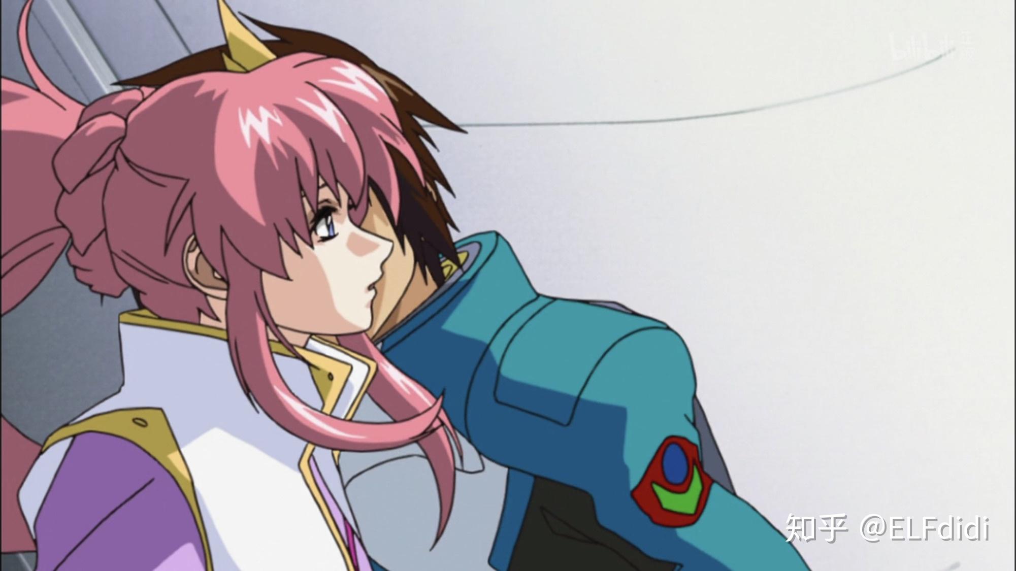 为什么高达seed中拉克丝选择基拉而不是阿斯兰呢? - 知乎