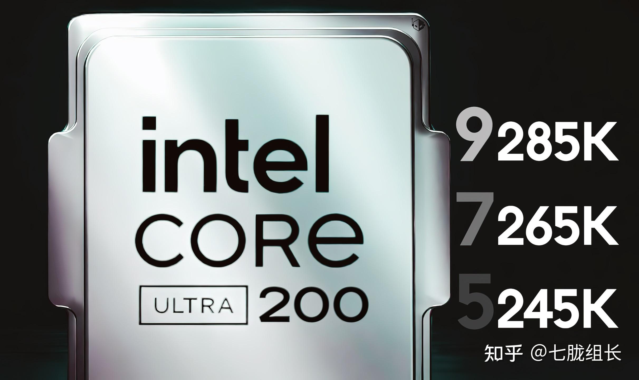 PC 5 2 intel CPU pc 5 2 intel cpu