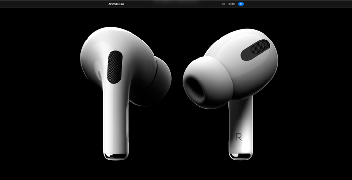 AirPods 真伪鉴定验机教程- 知乎