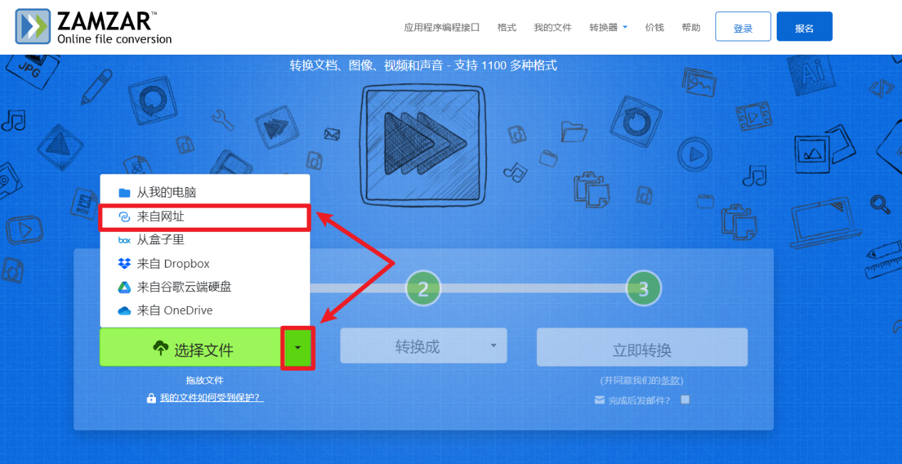 m3u8转mp4会影响画质吗=m3u8转mp4 ffmpeg