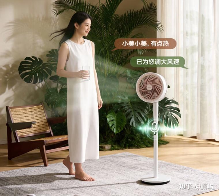 空气循环风扇是不是智商税？空气循环风扇和普通风扇的区别，2026年家用空气循环扇推荐