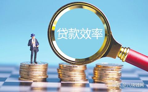 用公积金贷款买了房,还可以申请公积金装修贷款吗? - 知乎