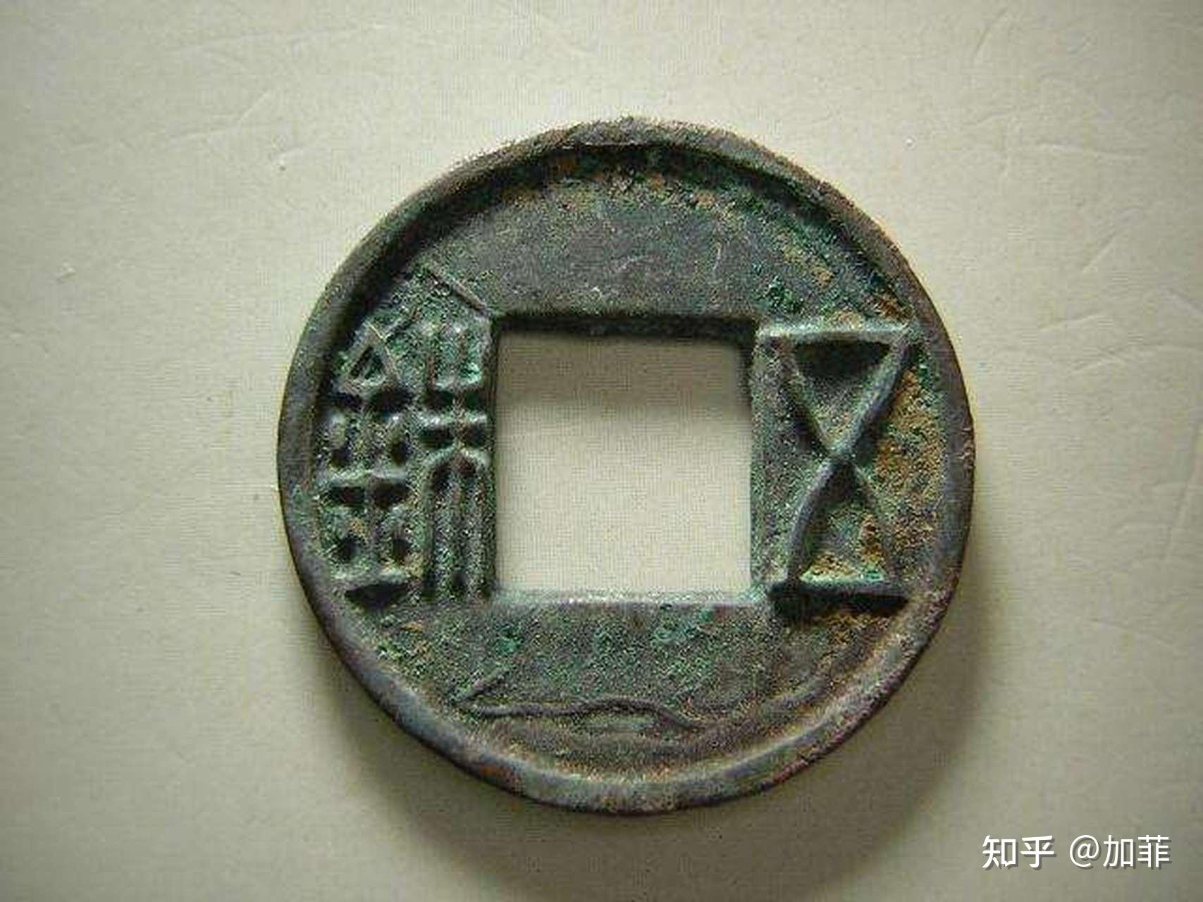 古代一贯钱那么重,如果发工资发十贯钱的话他们怎么带回家? - 知乎