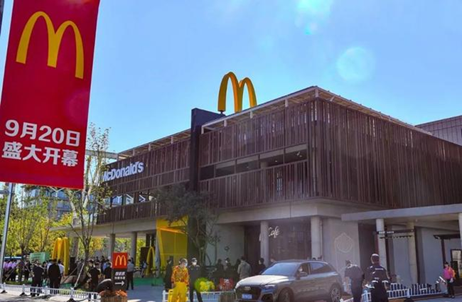 麦当劳中国首发“零碳餐厅”，低碳与绿色打开团餐行业新格局 - 知乎