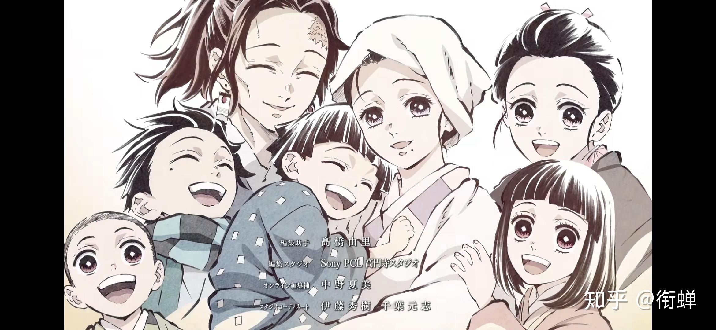 鬼灭之刃第19话到底有多好看