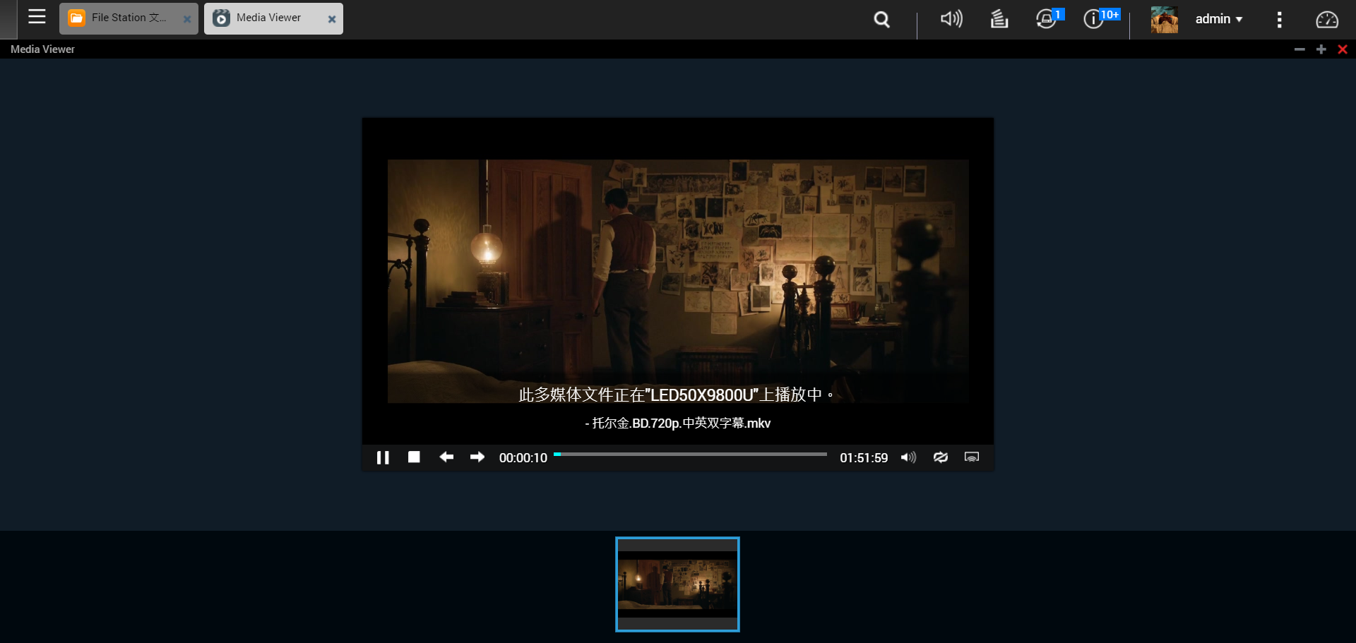 影音先锋资源站av资源_NAS家庭影院系统_NAS影音资源管理