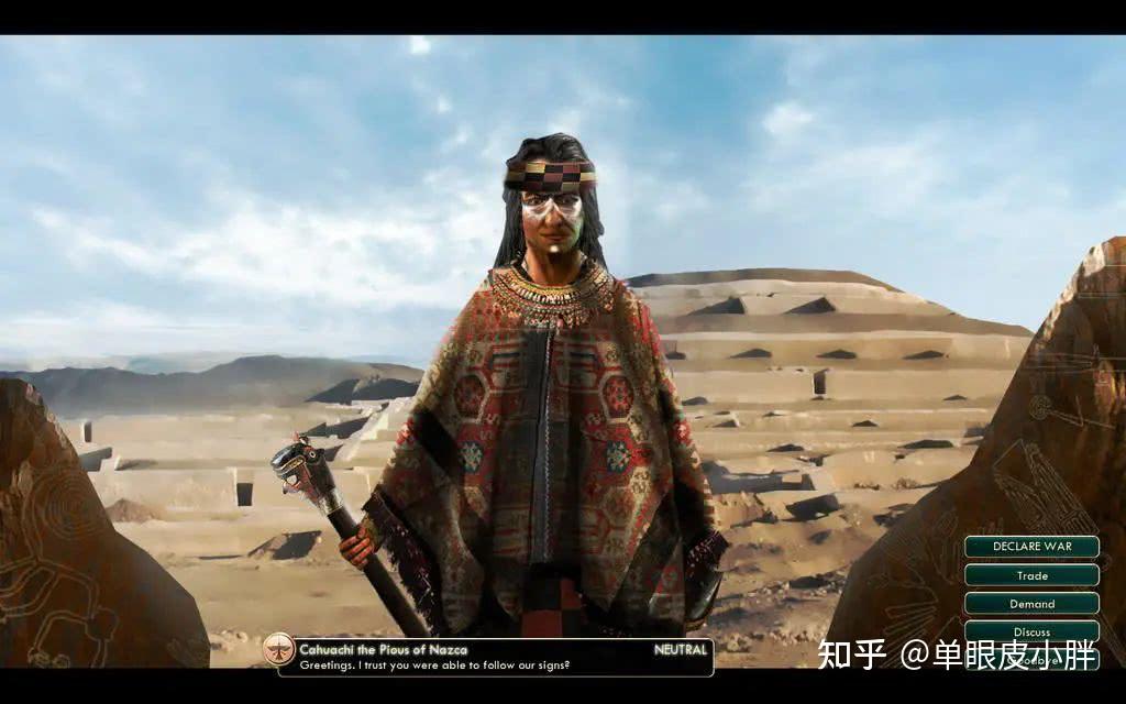 纳斯卡线条nazcalines是怎么回事