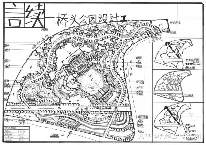 九华山手绘军团暑期助教快题作品 - 知乎