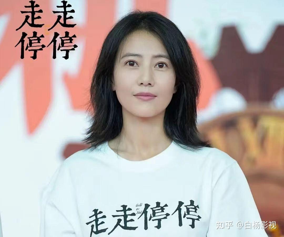 胡歌高圆圆联手《走走停停》笑中带泪胡歌“废柴”逆袭？爆笑解读 - 知乎