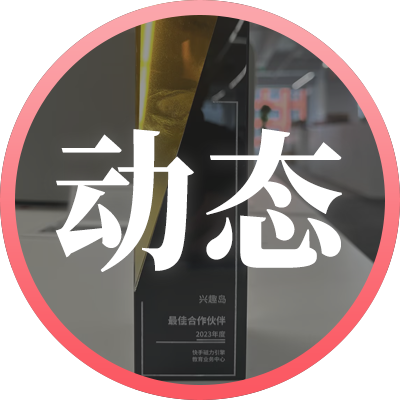 最佳的磁力引擎_最佳磁力引擎Ba（最佳磁力引擎吧）