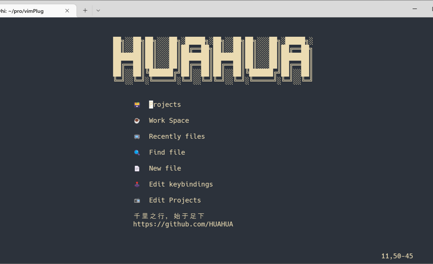  neovim 