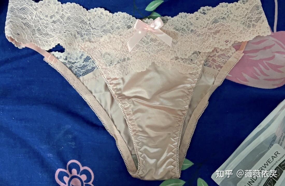 敢不敢晒晒你最喜欢的那条内裤得样式? - 知乎