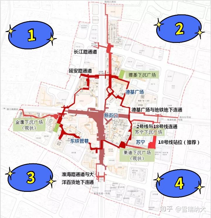 如何看待南京新街口地铁站将新增29个出入口? - 知乎