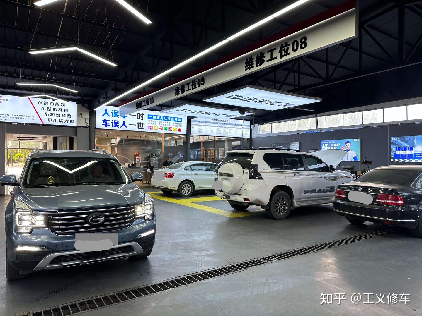 2026年临河免拆治理烧机油,哪家专修店性价比高?